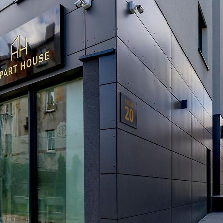 Apart House, Tylna 20 Zielona Gora  Ngoại thất bức ảnh